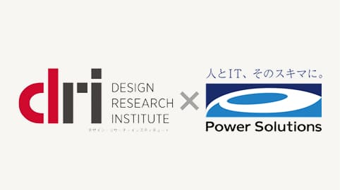 DESIGN RESEARCH INSTITUTE x Power Solutions
